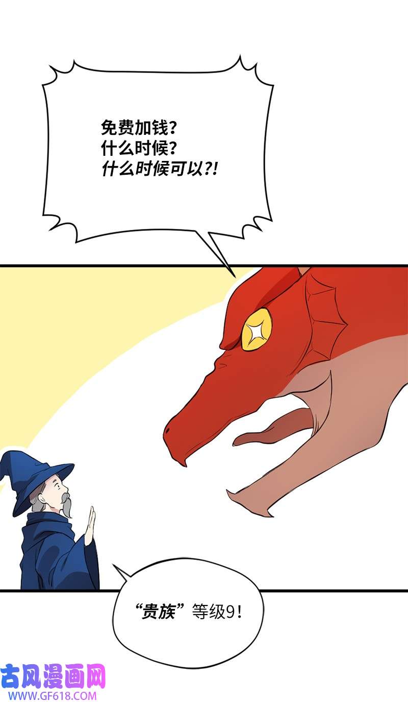 69.jpg
