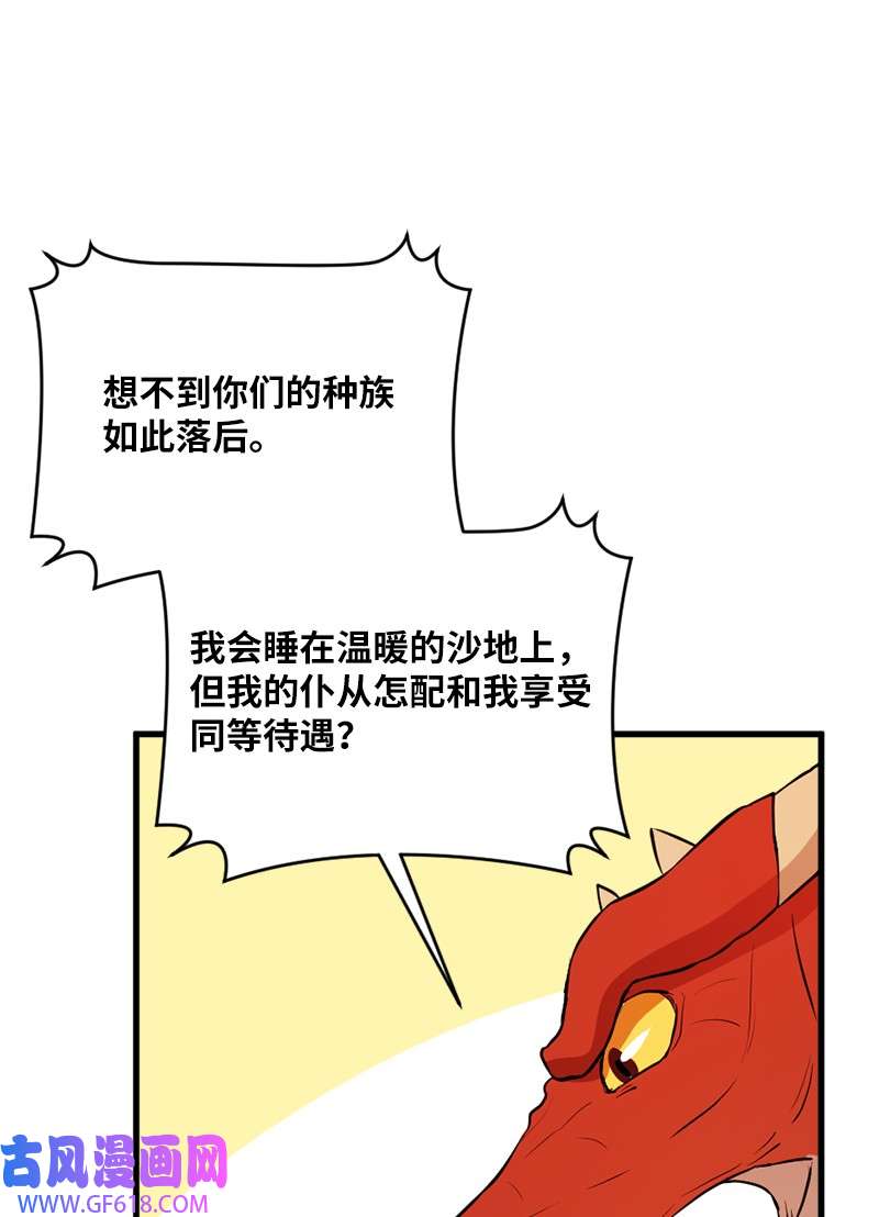 59.jpg