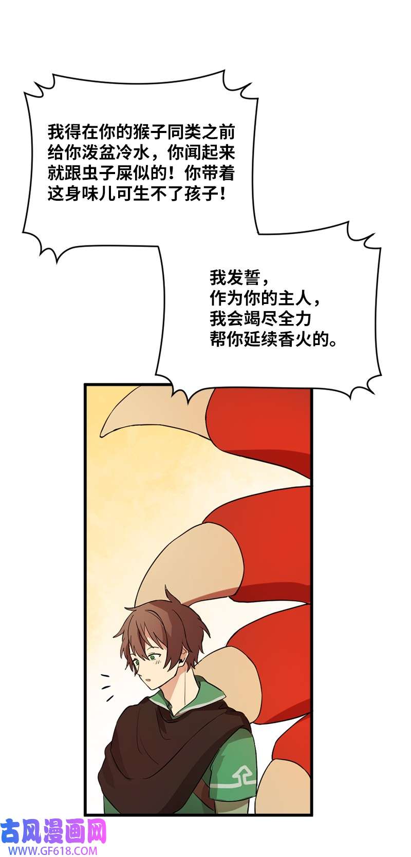 84.jpg