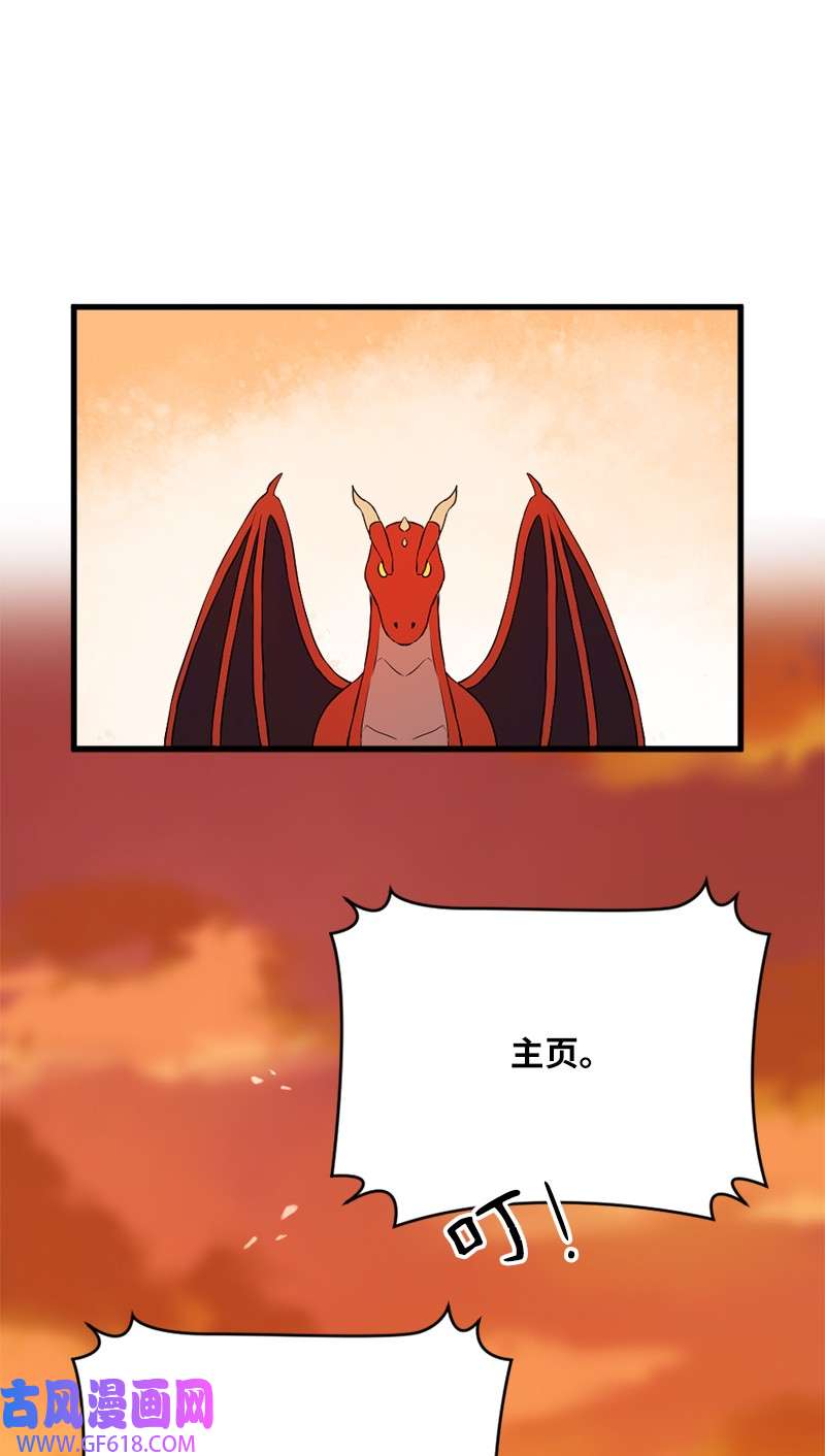 88.jpg