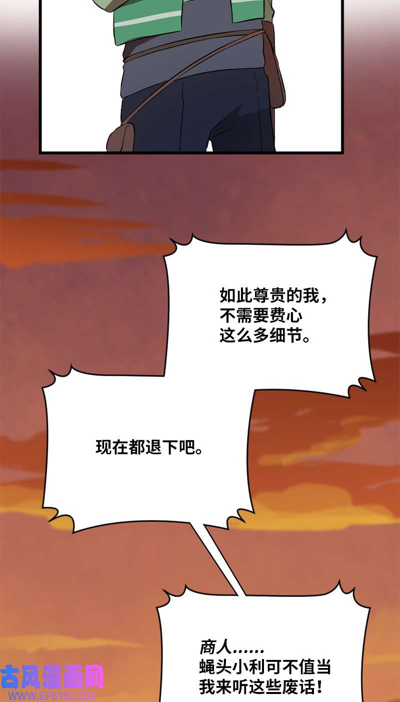 79.jpg
