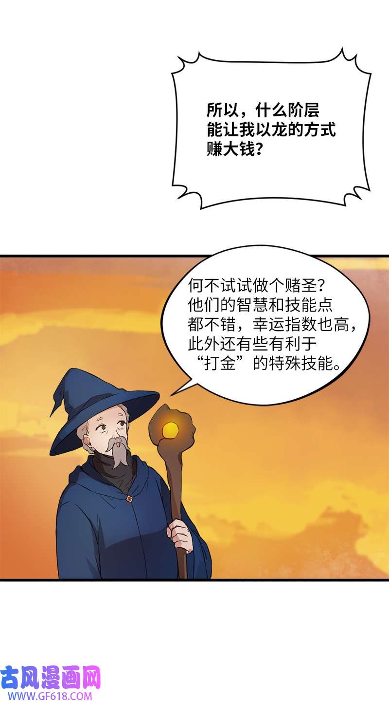 75.jpg