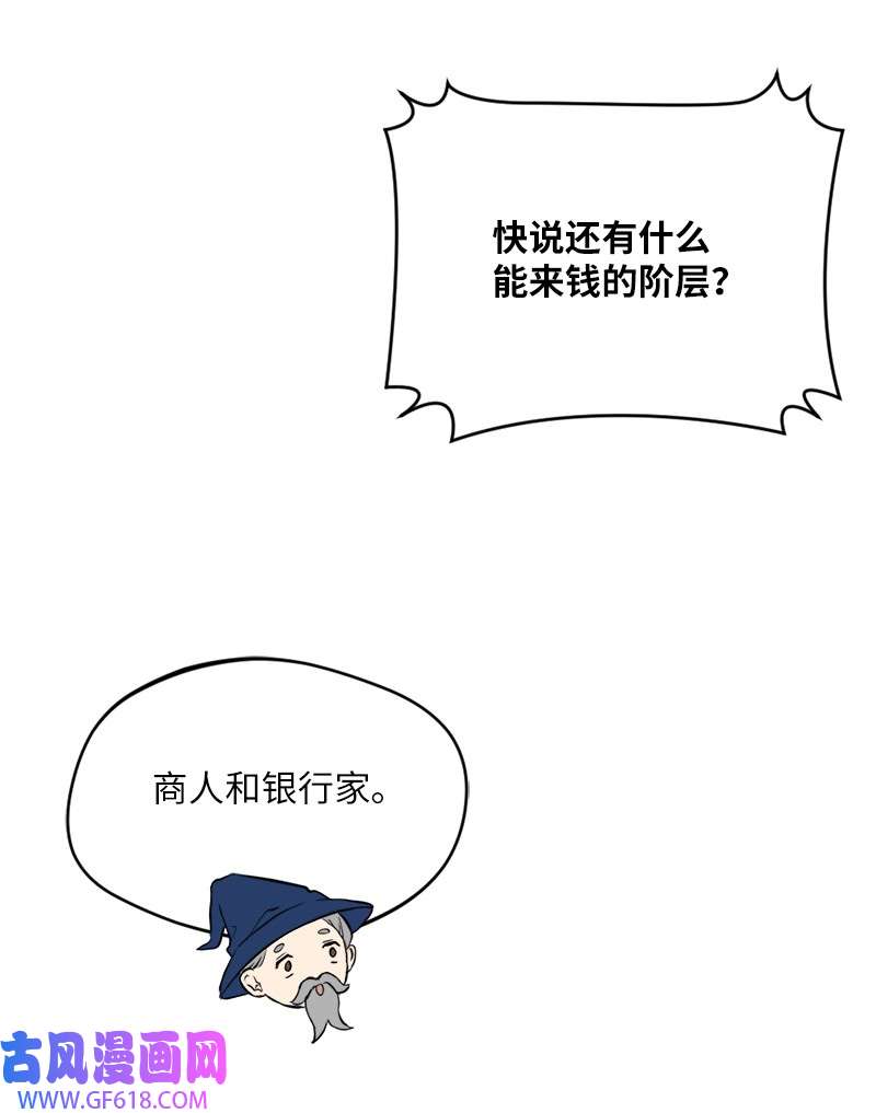 70.jpg