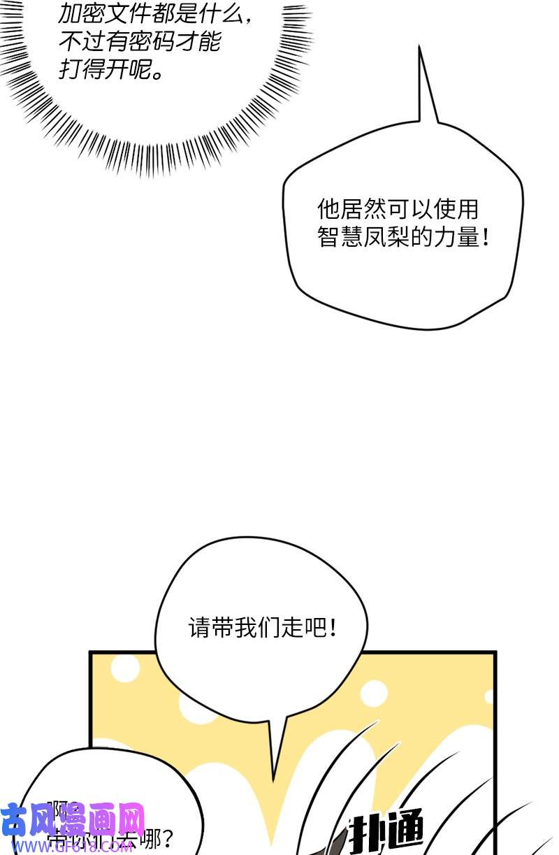 76.jpg