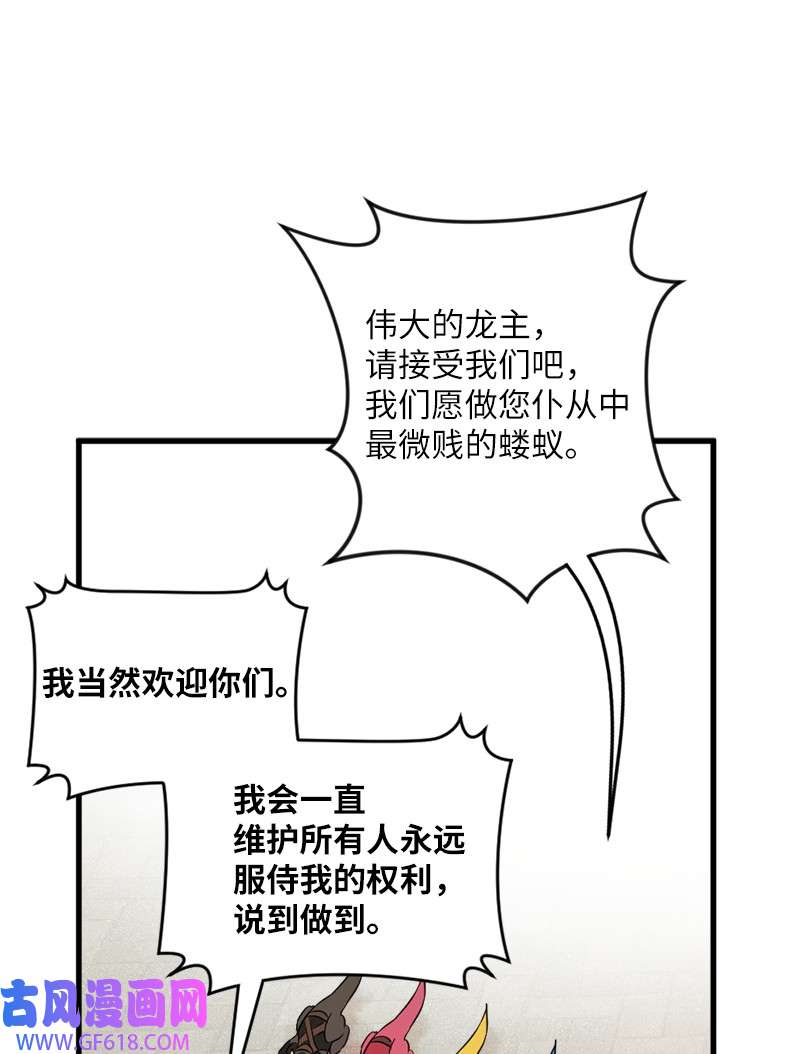 86.jpg