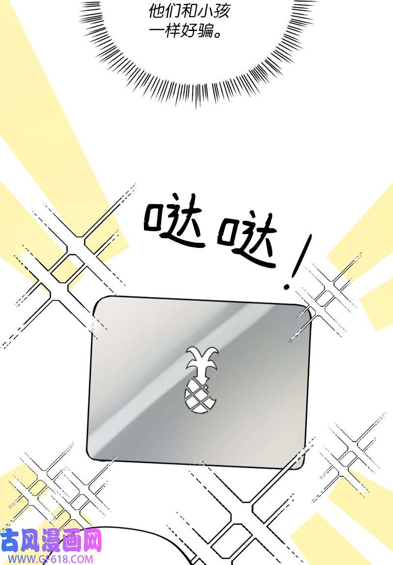 73.jpg