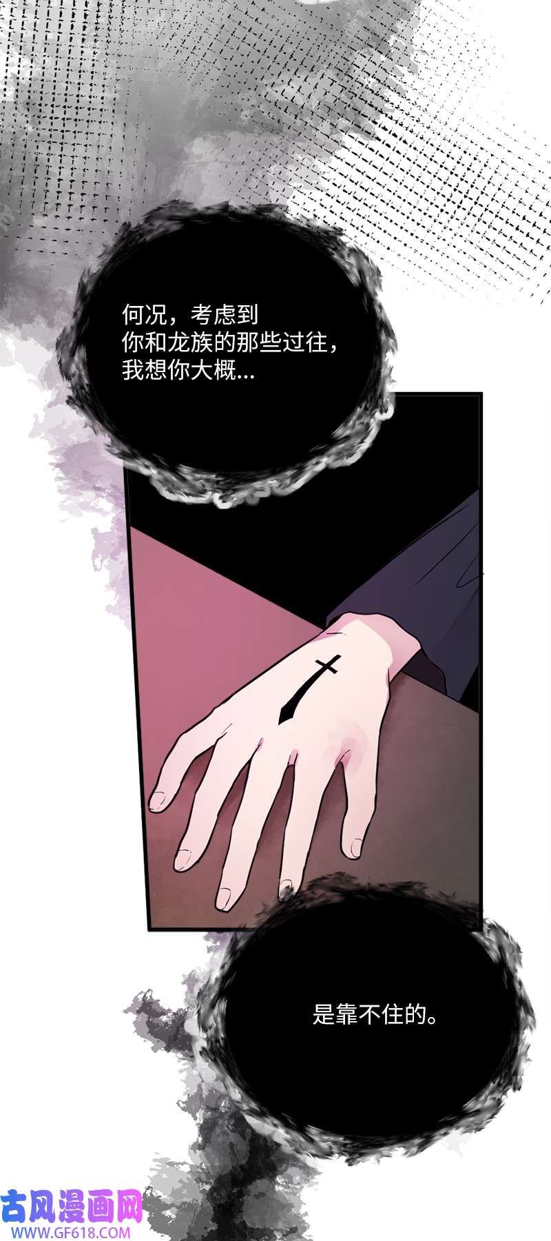 77.jpg