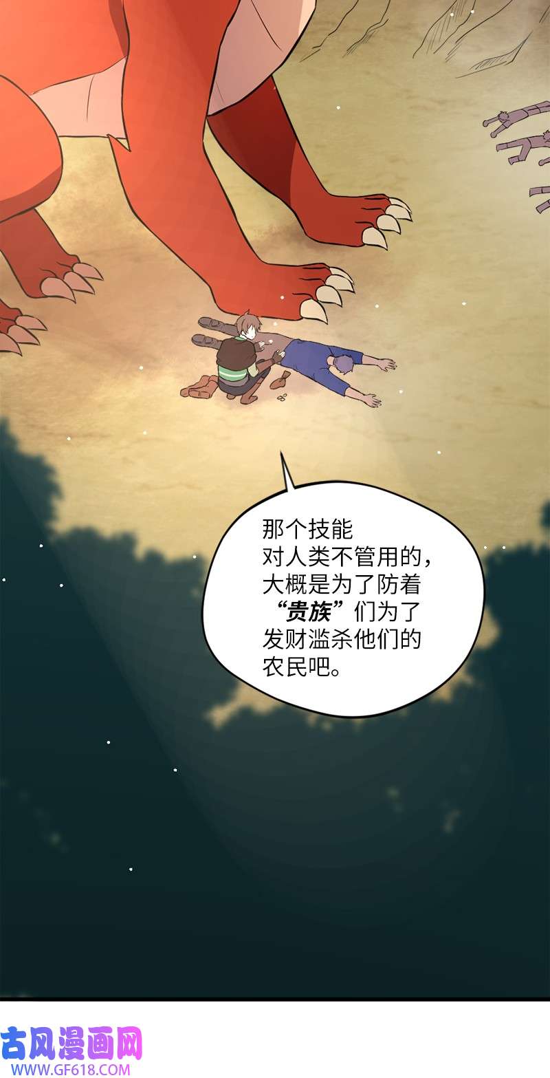 24.jpg
