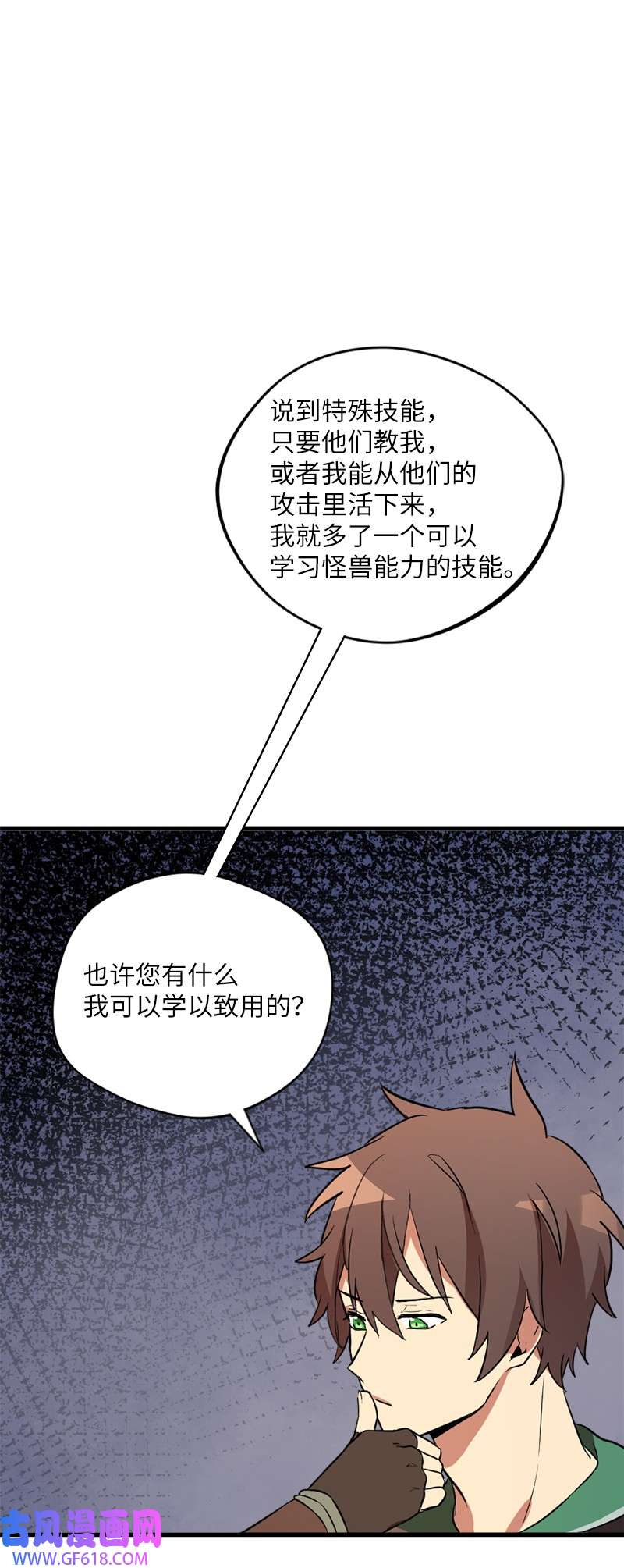 67.jpg