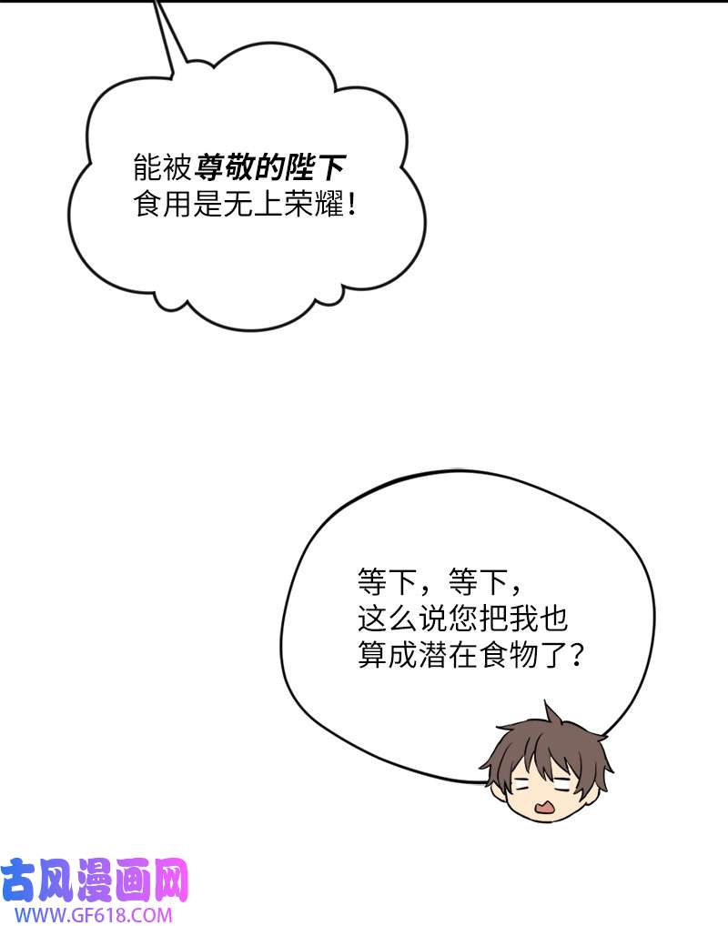 86.jpg