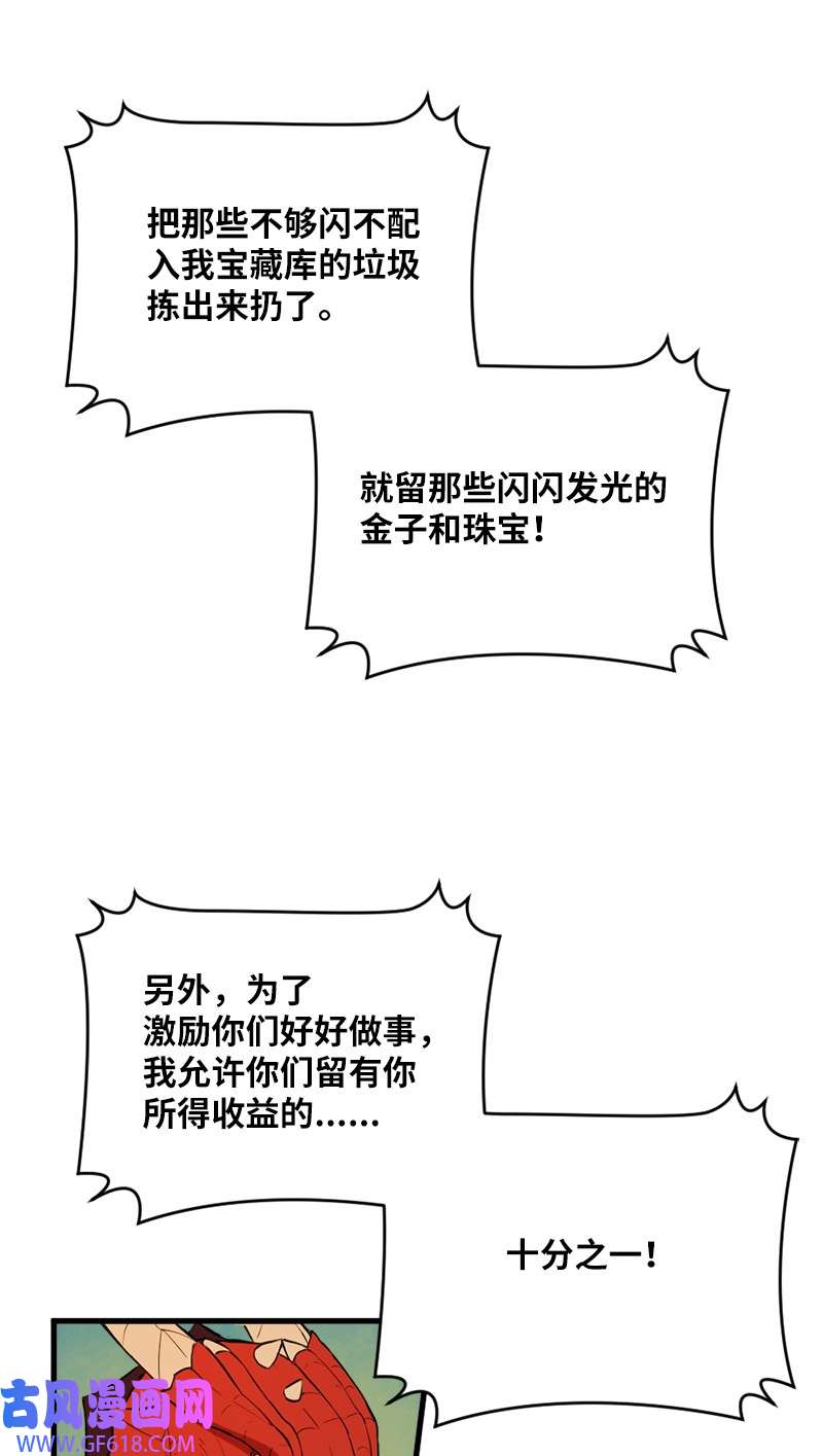 42.jpg