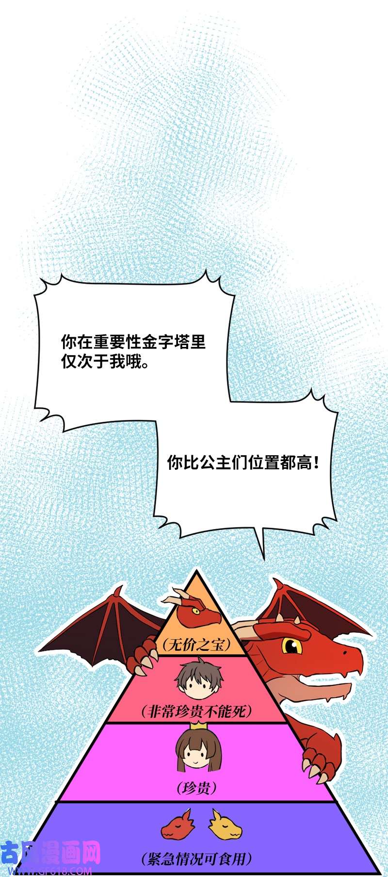 83.jpg