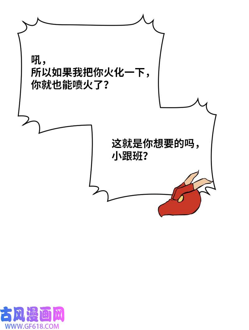 68.jpg