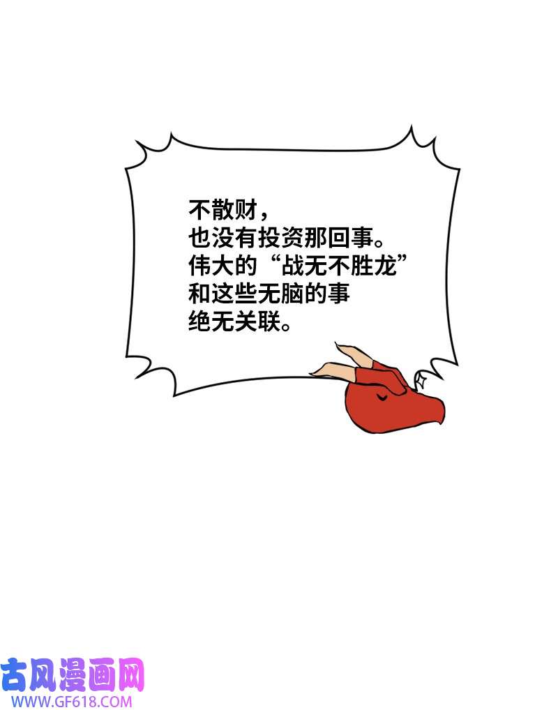 46.jpg