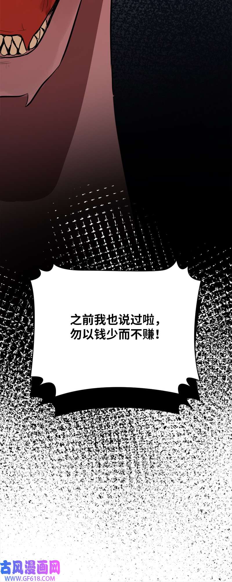 99.jpg