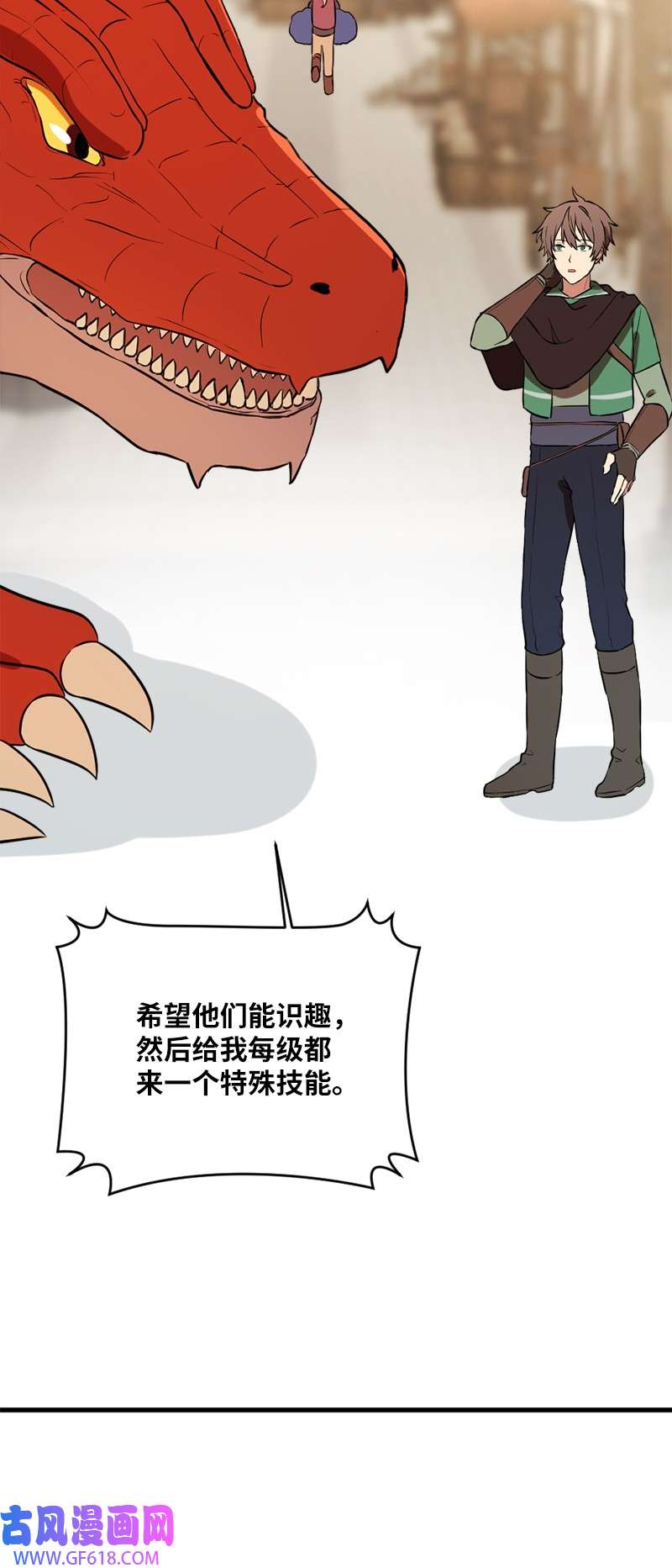 66.jpg