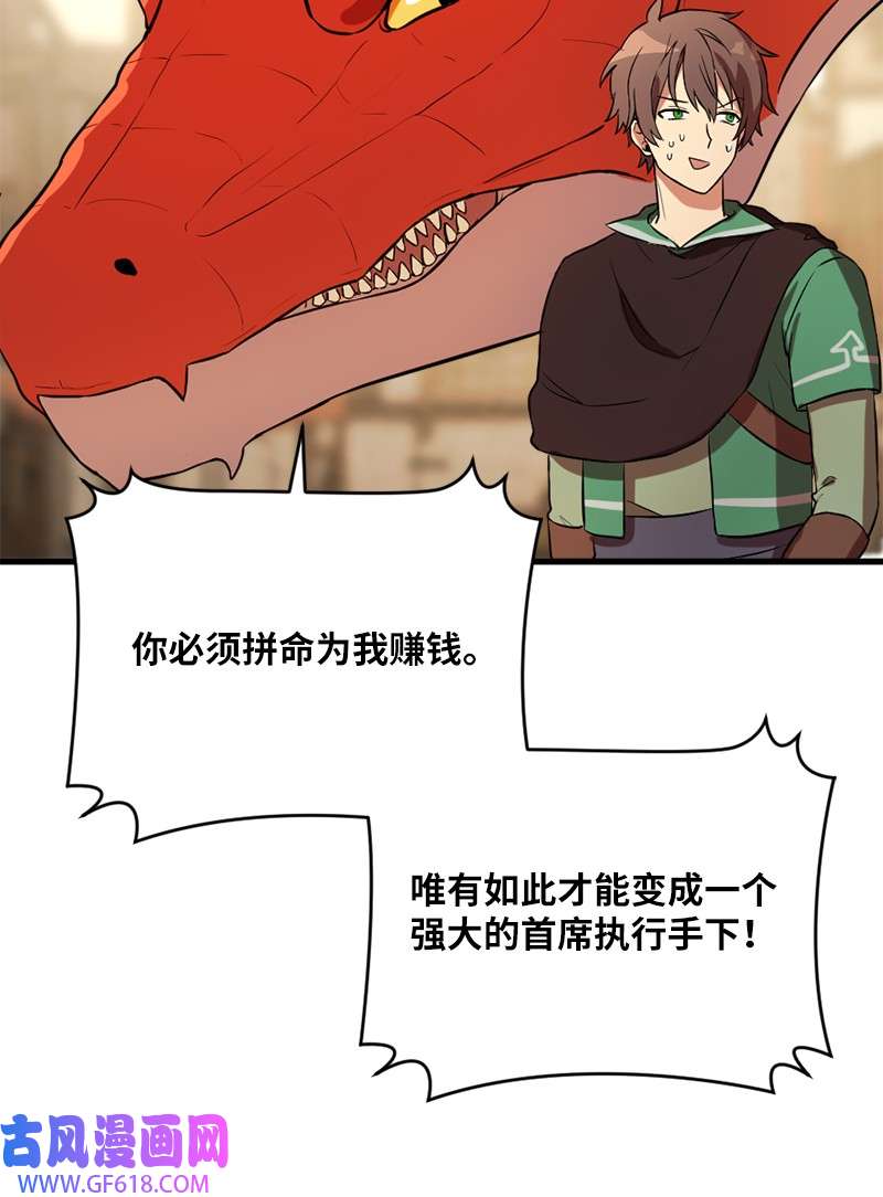 70.jpg