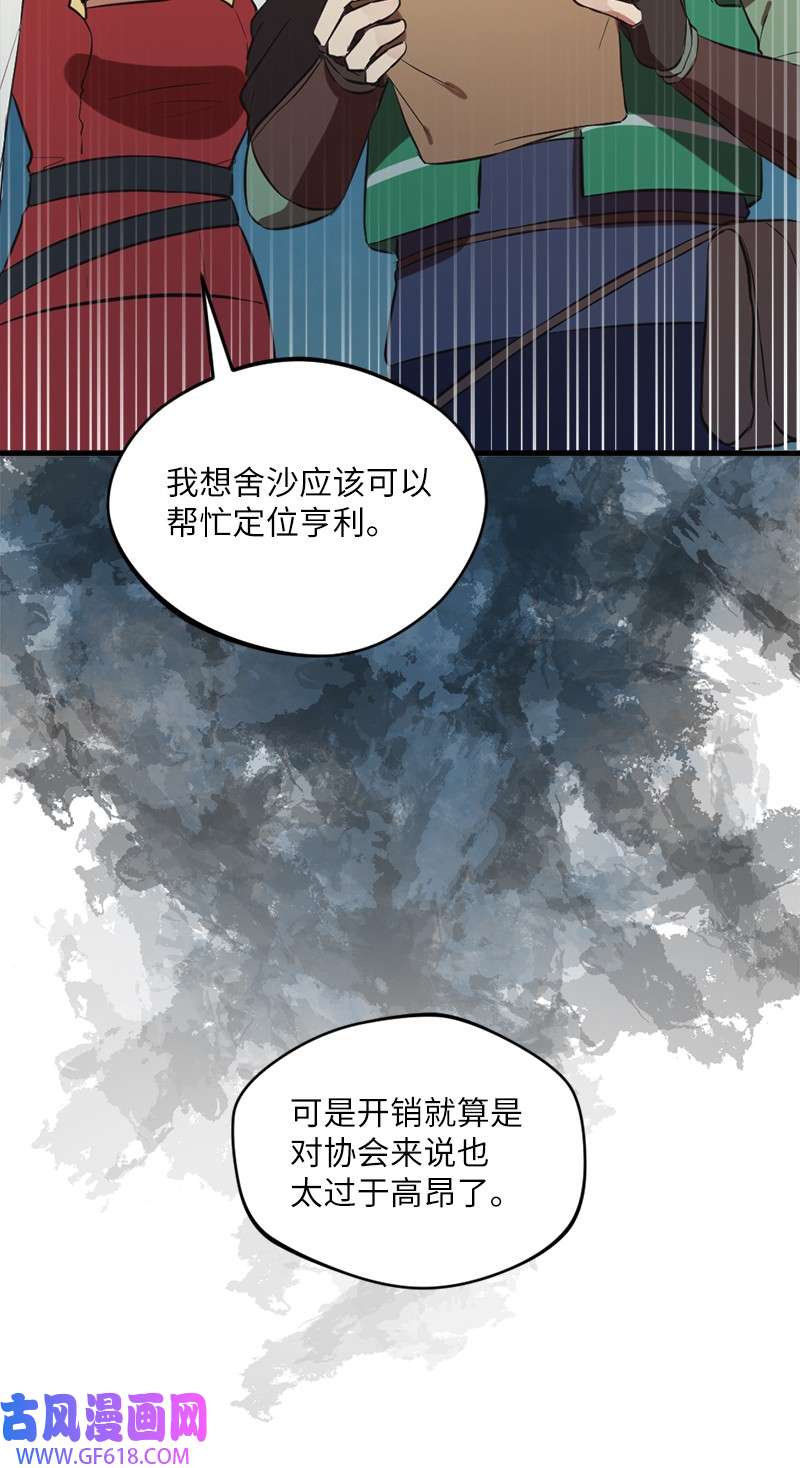 101.jpg
