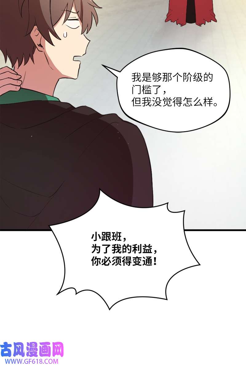 78.jpg
