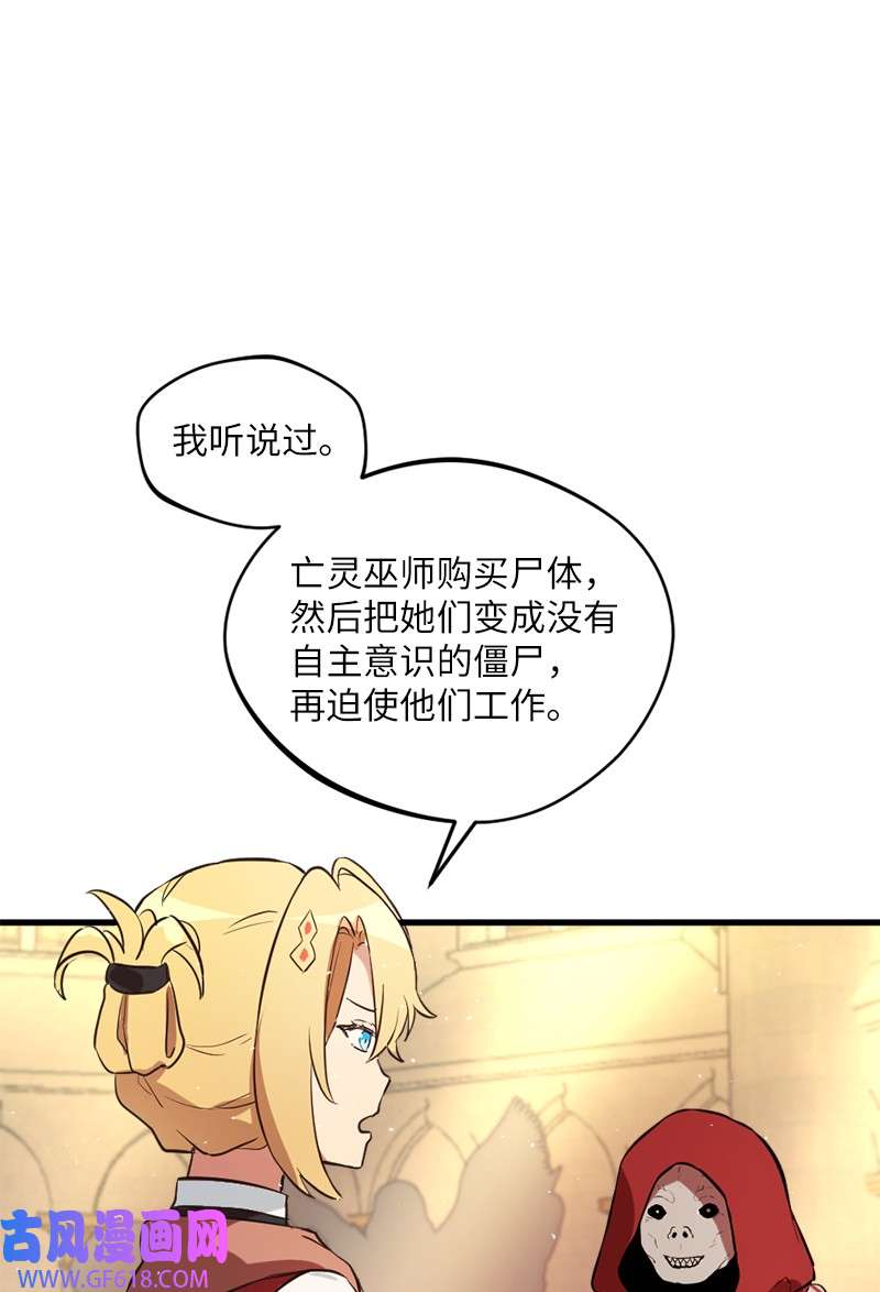 70.jpg