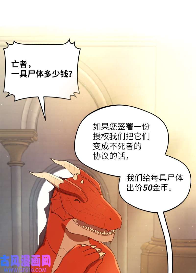 81.jpg