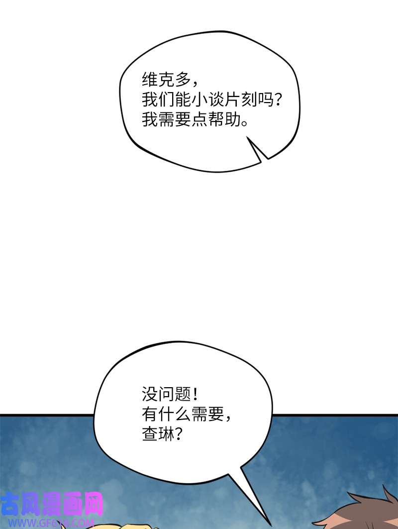 97.jpg