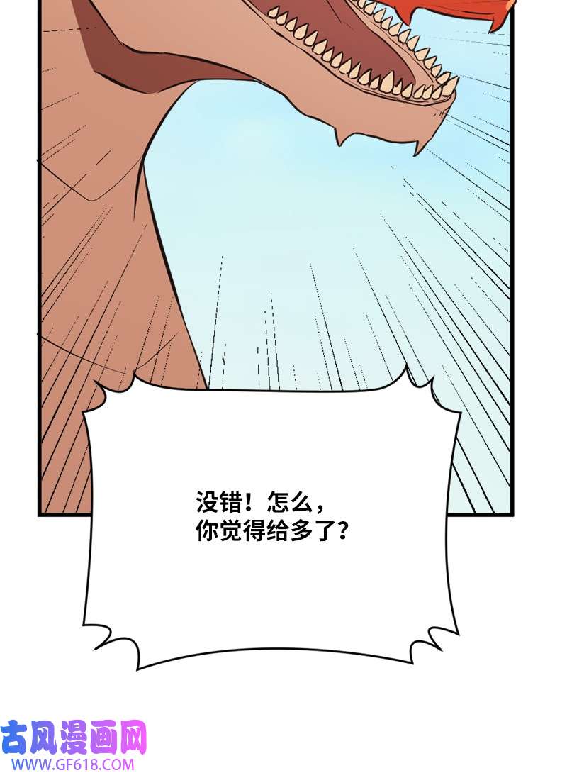 89.jpg