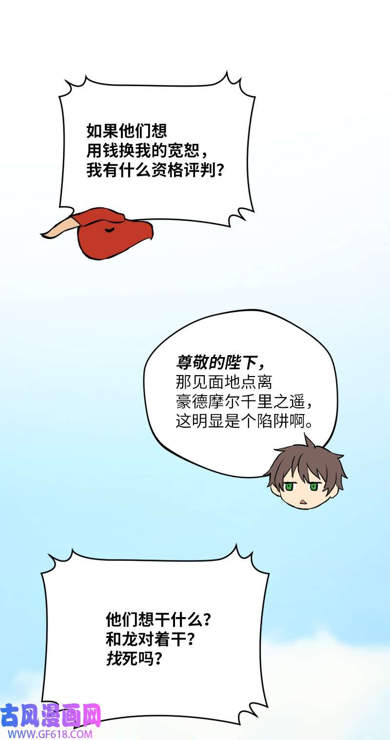 103.jpg