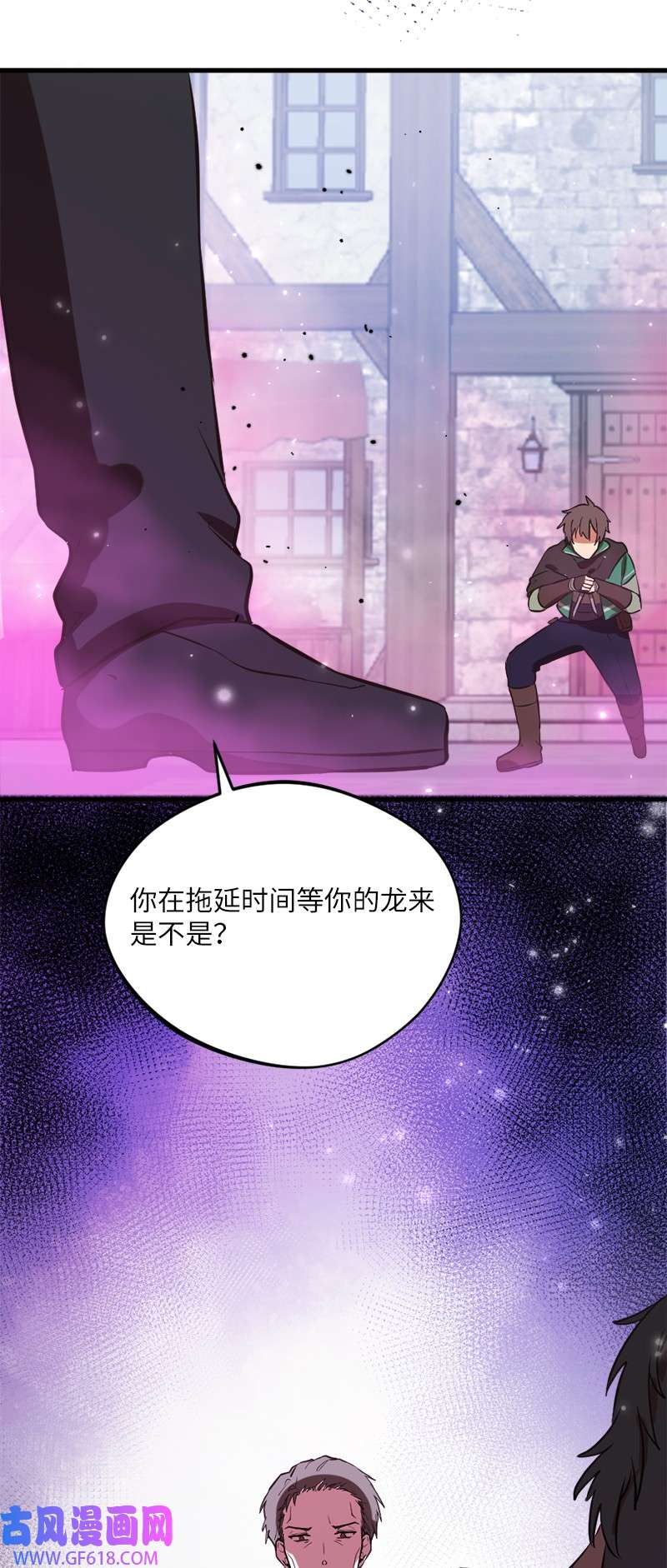 79.jpg