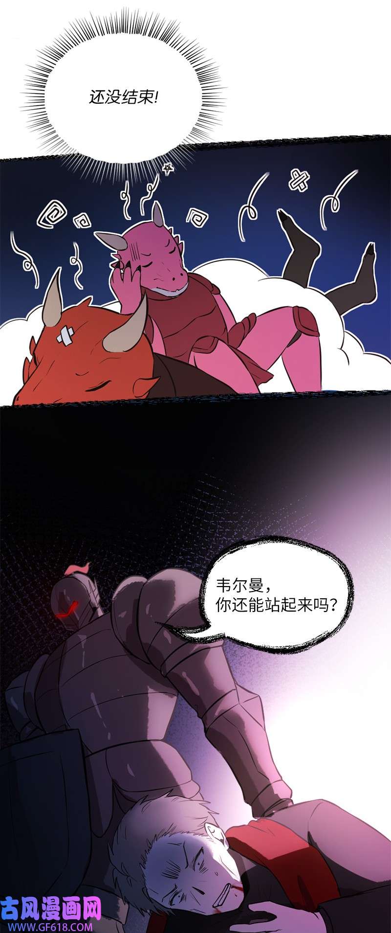 42.jpg
