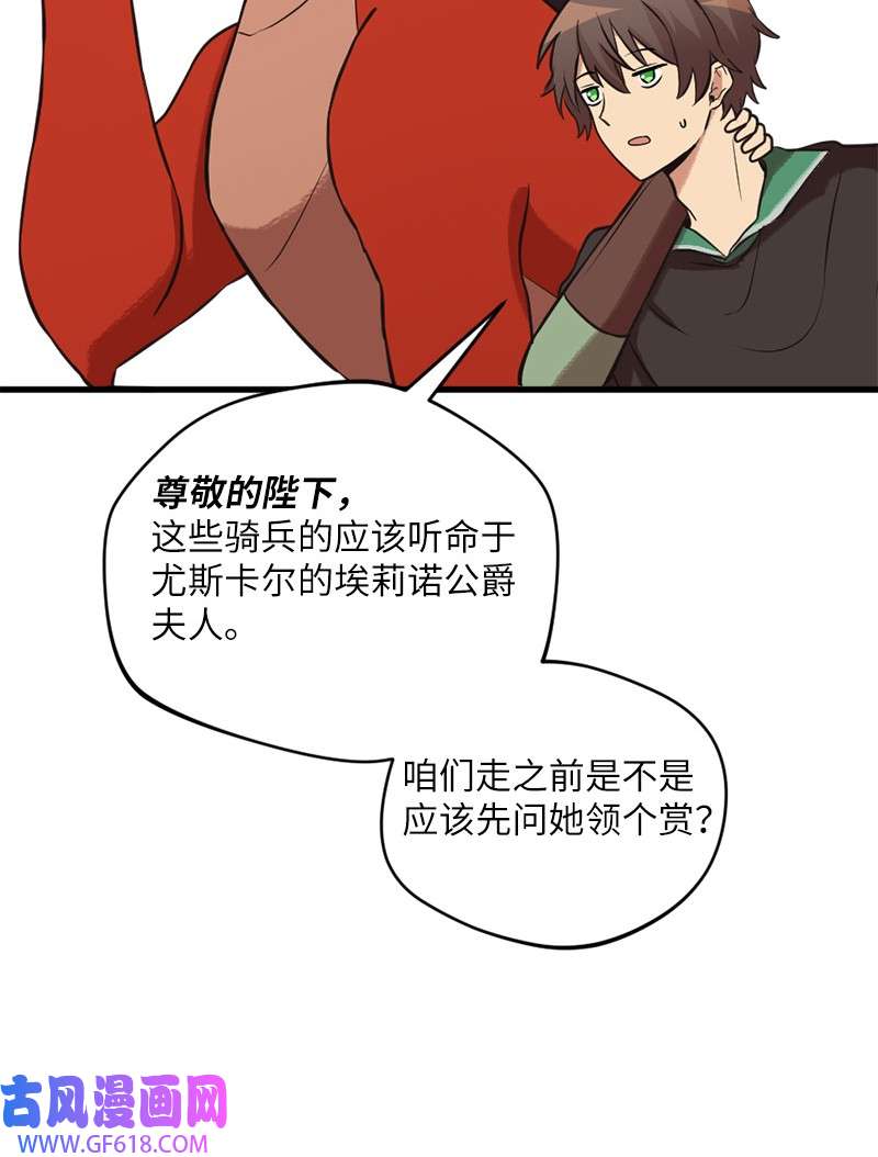 82.jpg