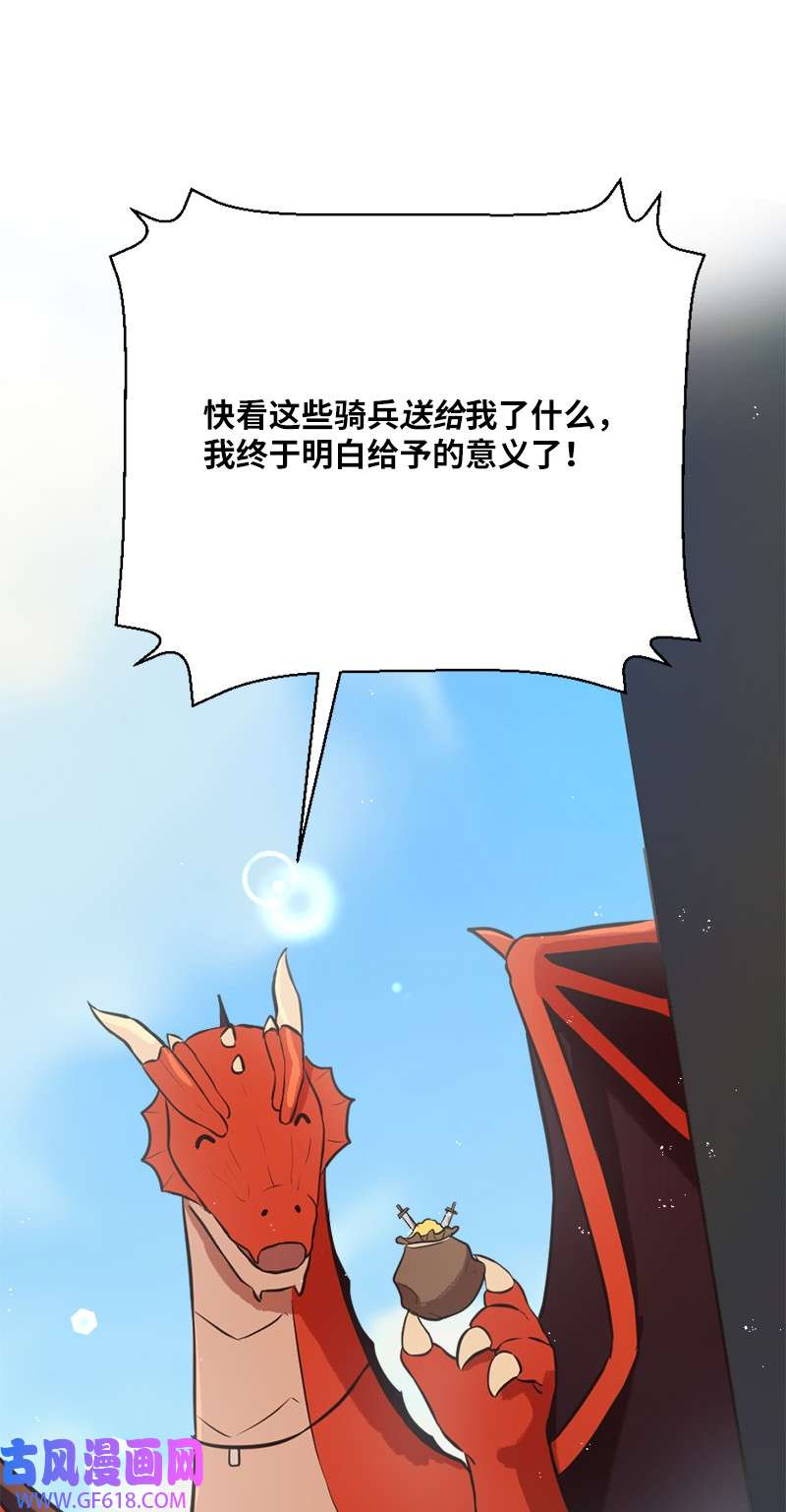 79.jpg