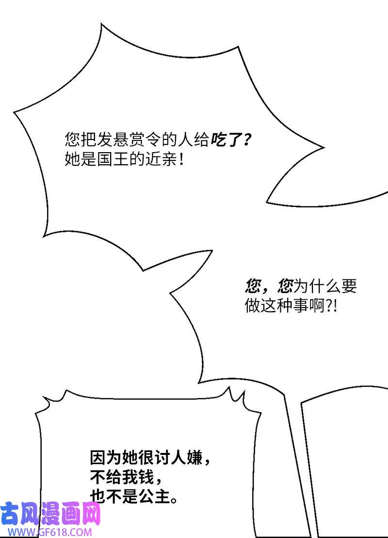 85.jpg