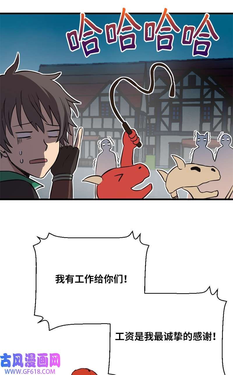71.jpg