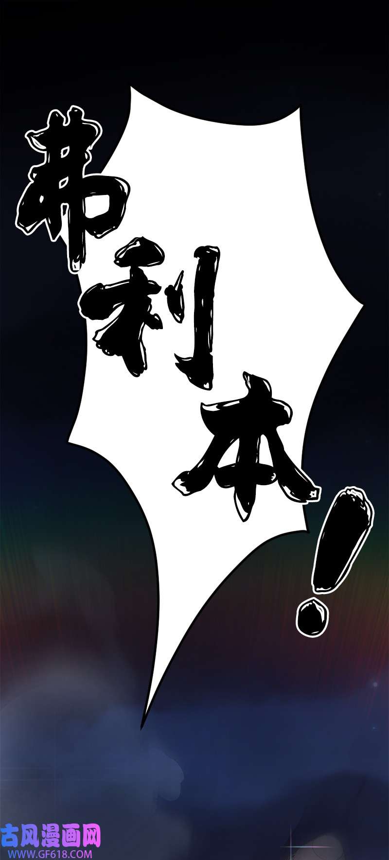 88.jpg
