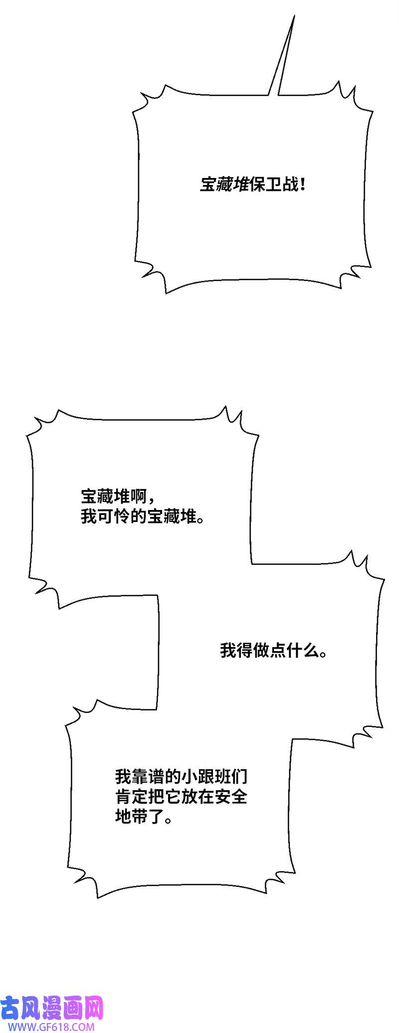 76.jpg
