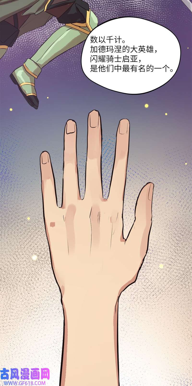 54.jpg