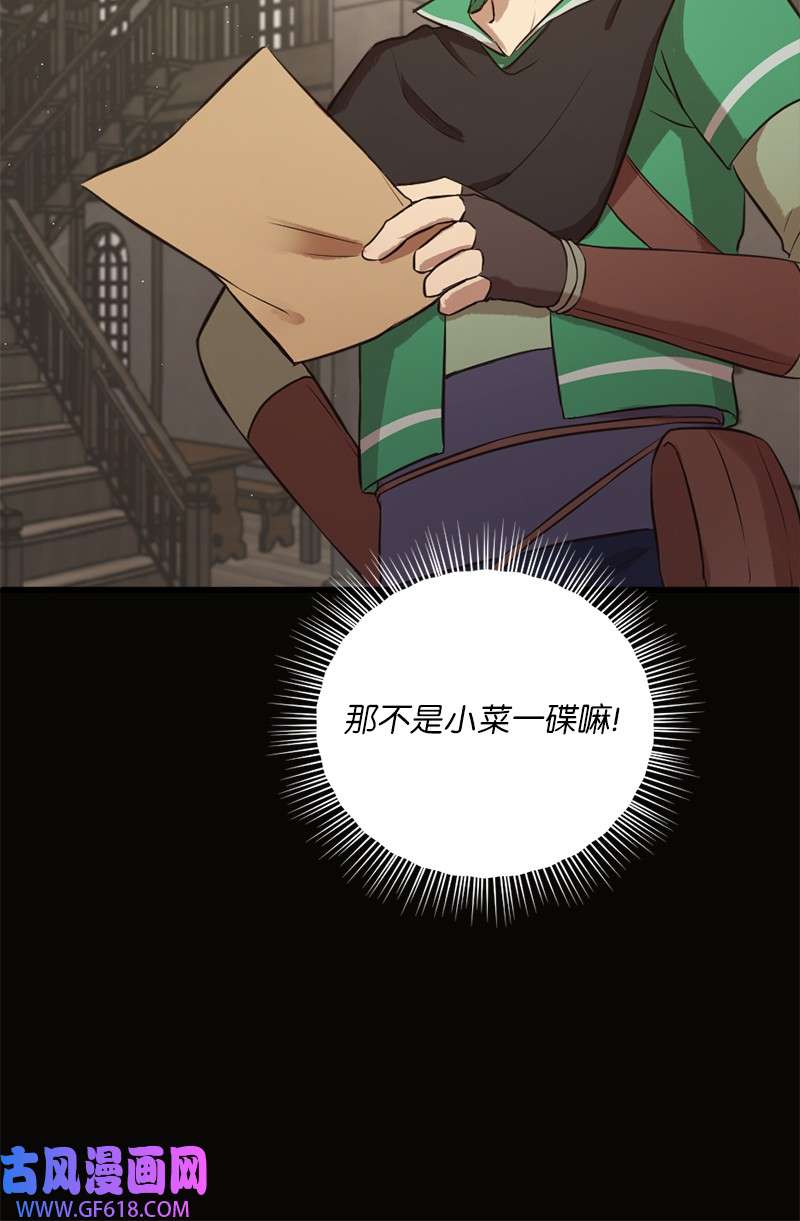 79.jpg