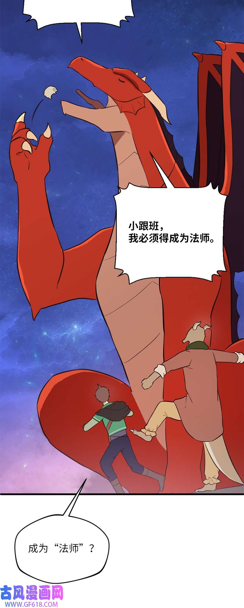 70.jpg