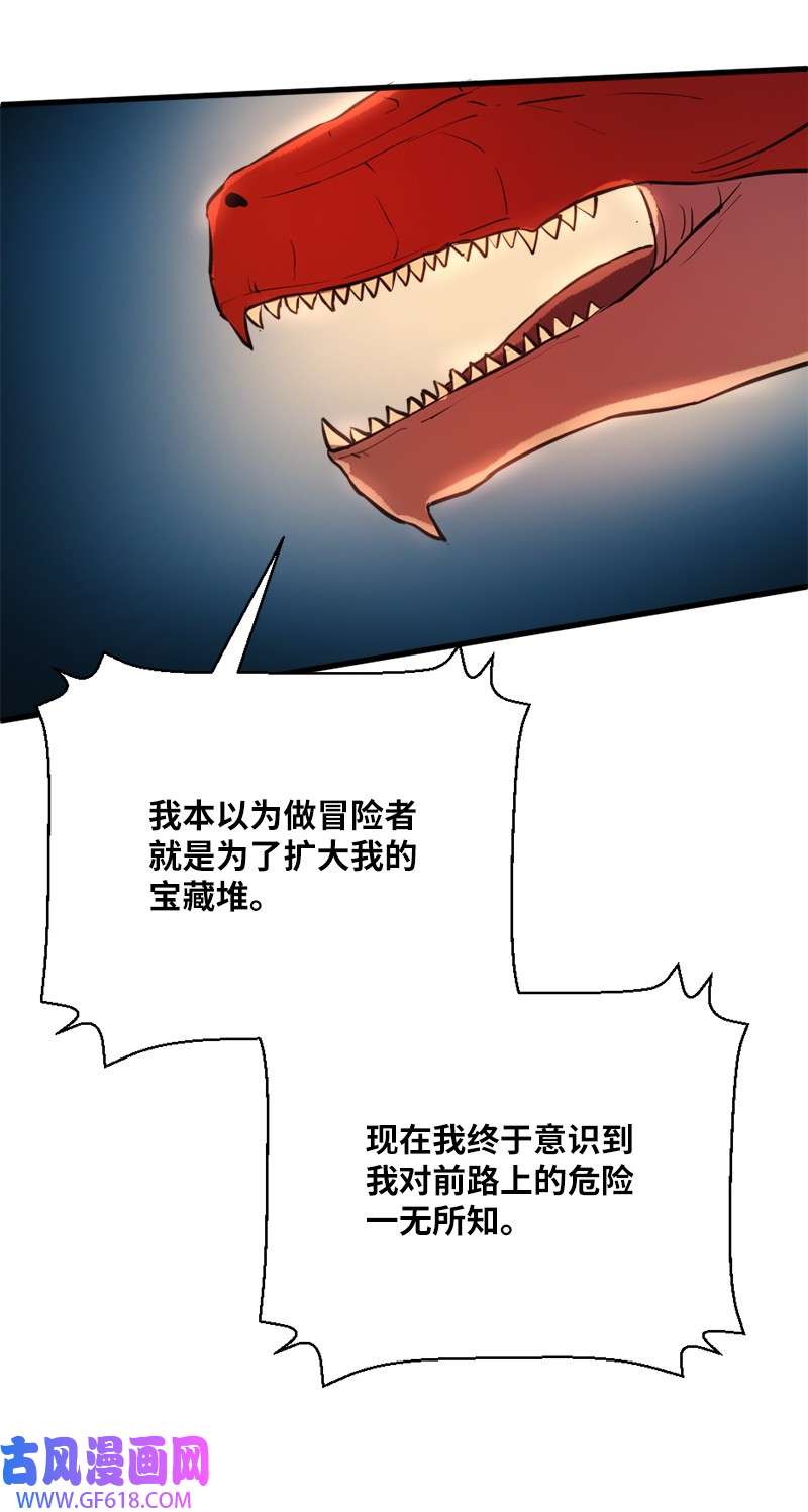 74.jpg