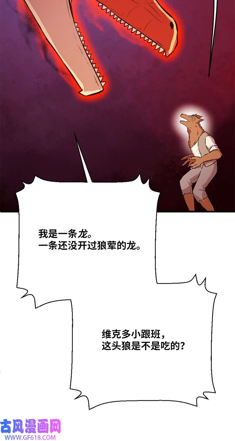 67.jpg
