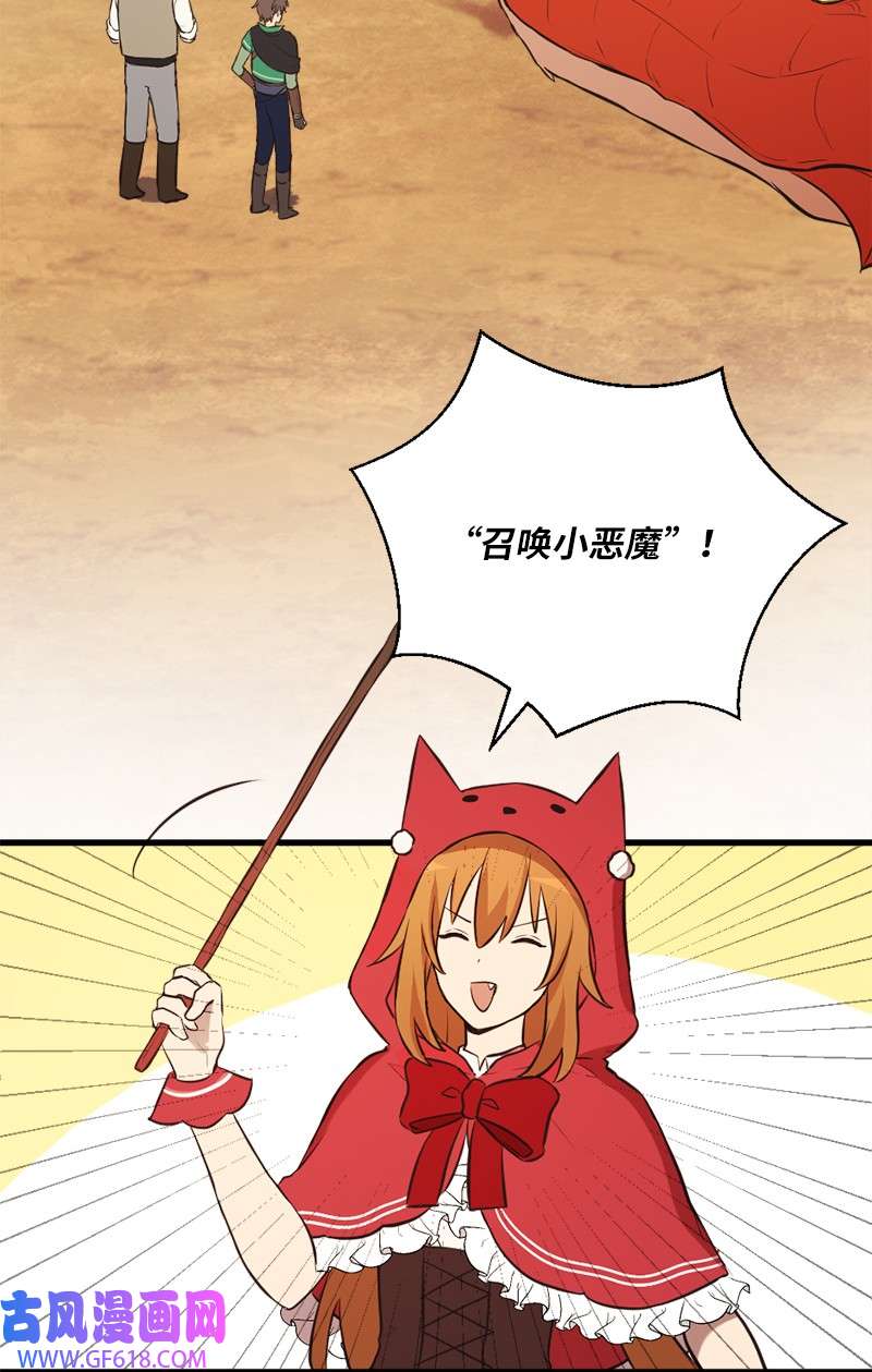 49.jpg