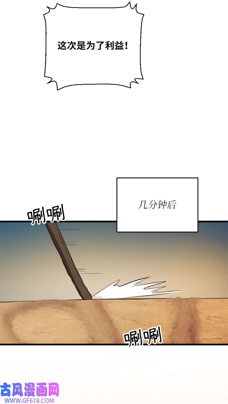 47.jpg