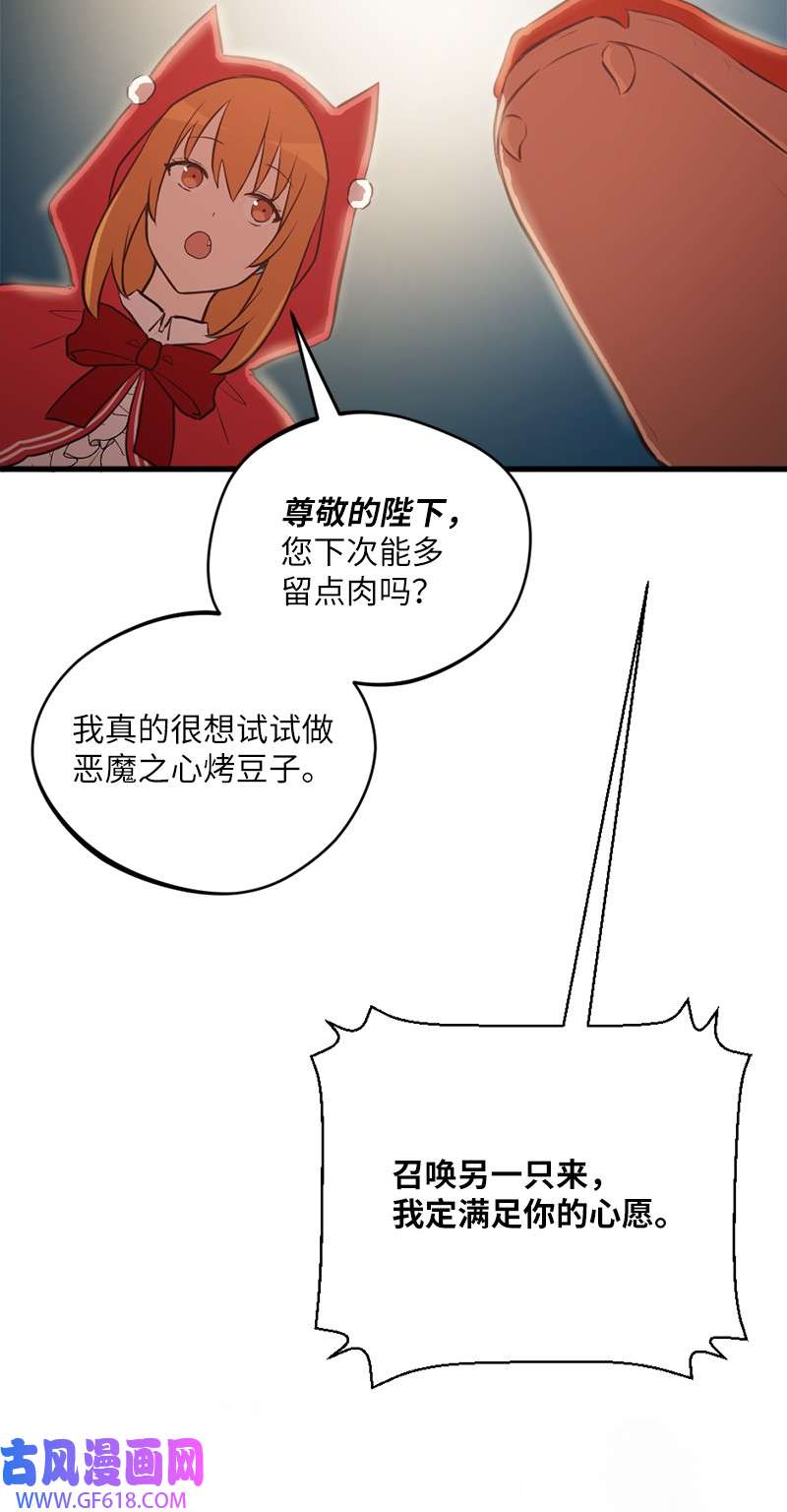 59.jpg