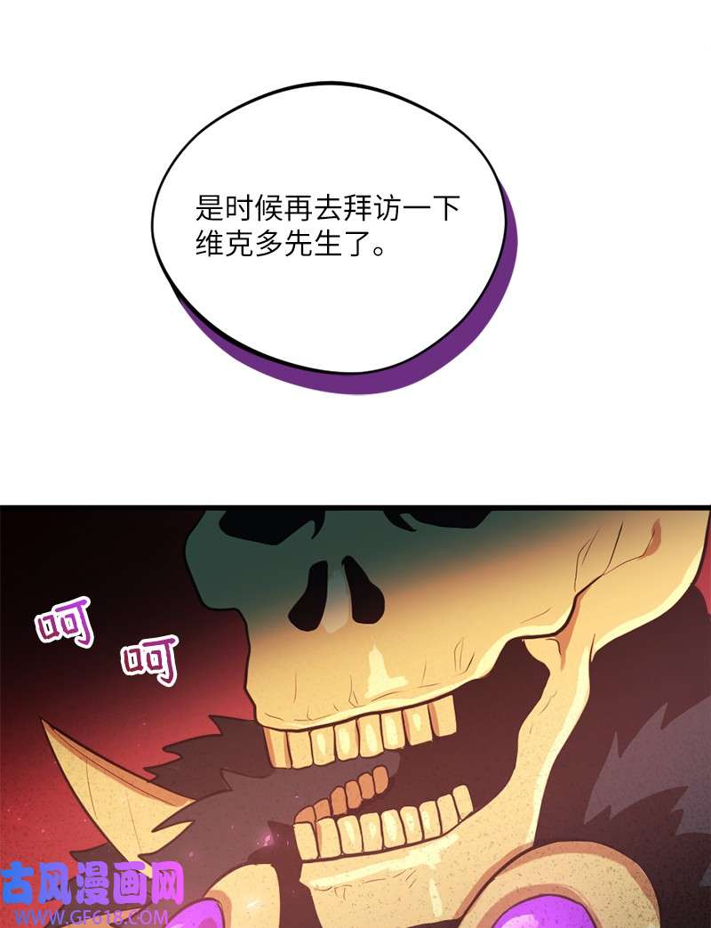 69.jpg