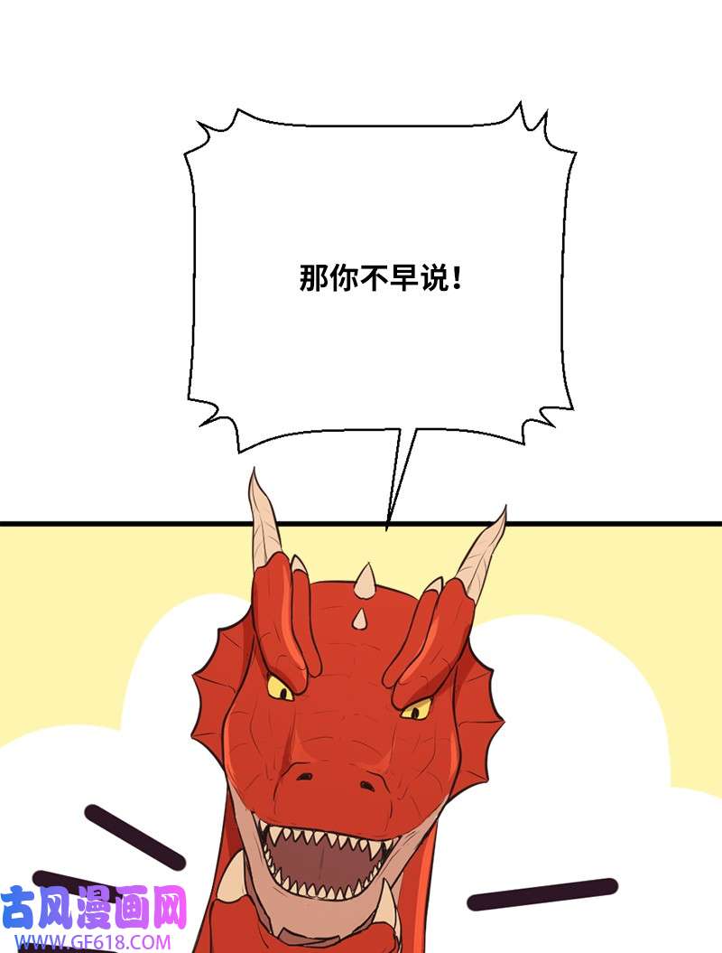 52.jpg