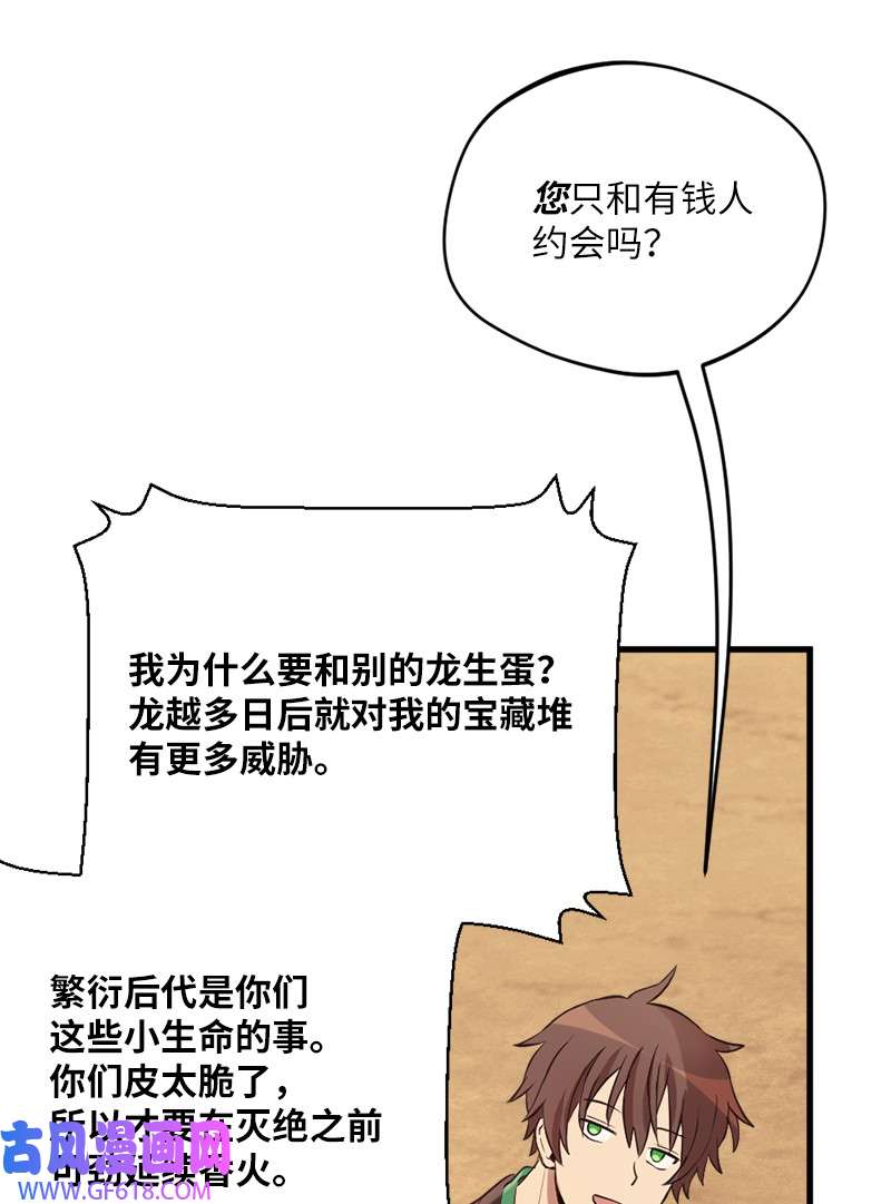 59.jpg
