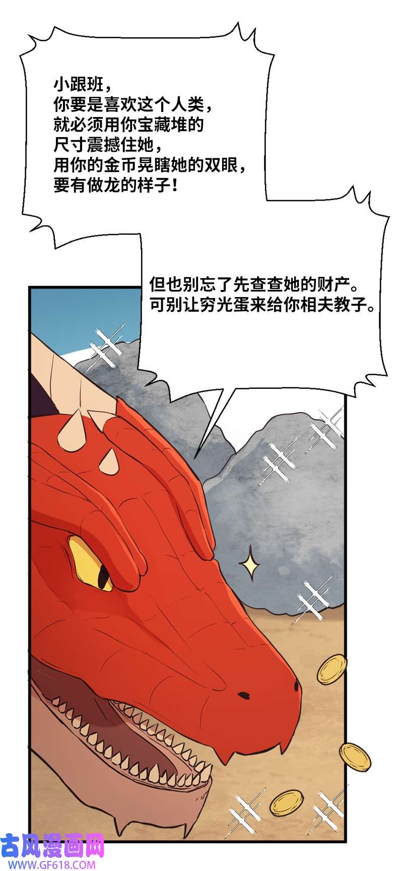 58.jpg