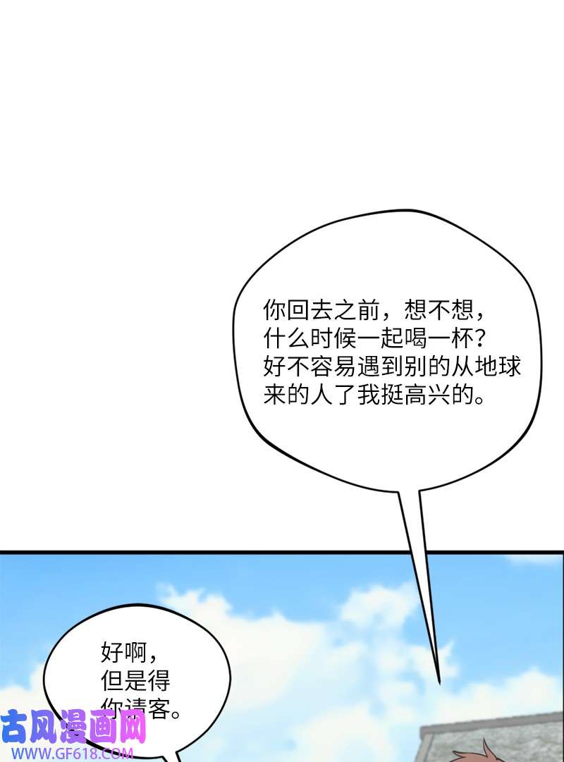 55.jpg