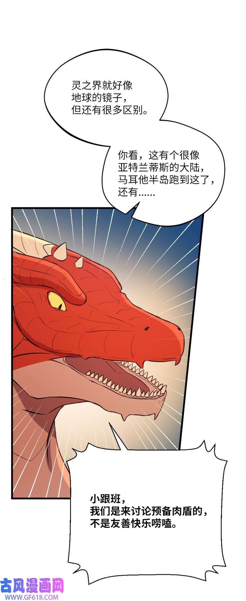 47.jpg